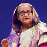 Sheikh Hasina Image - CC BY 2.0